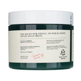 Axis-Y Soothing Gel Face Mask - 100 ml