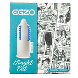 Egzo Tought Cat, Medium - 1 piece