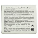 It's Skin Hyaluronic Acid Moisture Cream+ - 50 ml