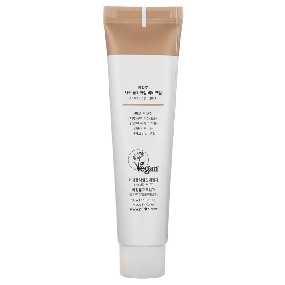 Purito Cica Clearing BB Cream Shade 23 Natural Beige - 30 ml